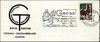 1986.5.2_sescognacssonpineau_cognac.jpg