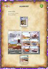v_alderney_2012.png