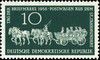 1958_voiturepostaledu17esiecle.jpg
