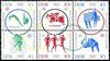 1964_b_jeuxolympiques.jpg