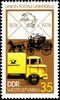 1974_postalcar.jpg
