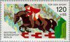 1985_showjumping.jpg