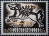 1946_privatestampchevalbayard.jpg