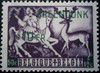 1946_privatestampsthubert.jpg