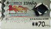 1999_expositiontimbre70p.jpg