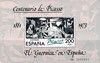 1981_b_guernica.jpg