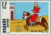 1984_courriermaureacheval.jpg
