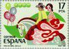 1985_feteavril.seville.jpg
