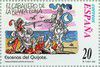 1998_chevalierdelablanchelune.jpg
