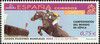2002_concourscomplet0.75pta.jpg