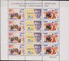 2004_b_expositionmondialphilatelie.jpg