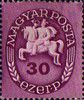 1946_postieracheval.30.jpg