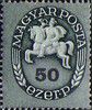 1946_postieracheval.50.jpg