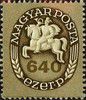 1946_postieracheval.640.jpg