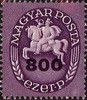 1946_postieracheval.800.jpg