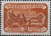 1947_stampday.jpg