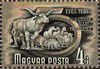 1950_animauxferme.jpg