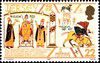 1987_williamtheconqueror.22.jpg