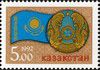 1992_jourrepublique.jpg
