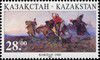 1995_kokparktelzhanov.jpg