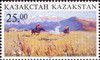 1997_capturecheval.jpg