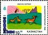 2001_dessin.hemionuscavalier.jpg
