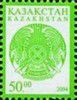 2004_armoirie50.jpg