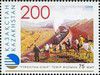 2006_turkestansiberianrailway.jpg
