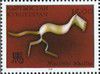 2003_cheval.jpg