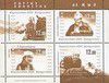 2006_anniv.kyrgyzcinema.jpg