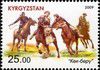 2009_bouzkashi.jpg