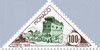 1953_diligence_100.jpg