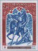 1968_saintmartin-shares.jpg
