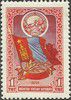 1955_drapeauetemblemenational.jpg