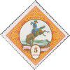 1959_apprivoiserchevalsauvage.jpg