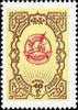 1959_emblemedebataille.jpg