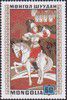 1971_cavaliere.jpg