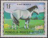 1971_cheval.jpg