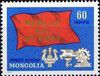 1971_drapeaurougeembleme.jpg
