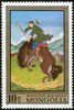 1972_apprivoiserchevalsauvage.jpg