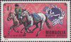1974_courrierachevalmongol.jpg
