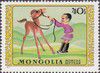 1974_enfantetpoulain.jpg