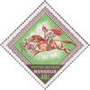 1974_equitation.jpg