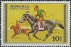 1977_garconacheval.jpg