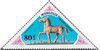 1977_hipparion.jpg
