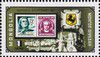 1981_expositiondetimbres.jpg
