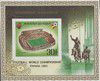 1982_b_stadebernabeuamadrid.jpg