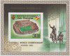 1982_b_stadebernabeuamadrid_surcharge.jpg