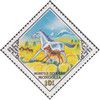 1983_lepoulainavecsamere.jpg