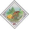 1983_poulainouvrelesac.jpg